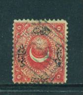 TURKEY  - 1865 Perf Issue  5pi  Used As Scan - Usati