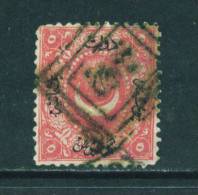 TURKEY  - 1865 Perf Issue  5pi  Used As Scan - Used Stamps