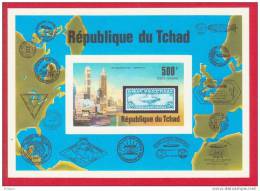 TCHAD  EPREUVE DE LUXE    TIMBRES SUR TIMBRES    YVERT  BF20 - Zeppelines