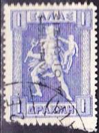 1912-13 Hermes Engraved Issue 1 Dr. Blue With Black Overprint EΛΛHNIKH ΔIOIKΣIΣ Vl. 261 - Used Stamps