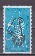 (SA0050) FRENCH POLYNESIA, 1978 (Papenoo Earth Station). Mi # 260. MNH** Stamp - Ongebruikt