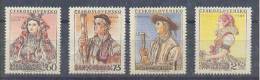Czechoslovakia Folk Costumes 1st Series 1955 MNH ** - Unused Stamps
