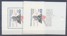 Czechoslovakia 80 Years Since Ludvig Svoboda 2 Mini Sheets 1975 MNH ** - Blocs-feuillets