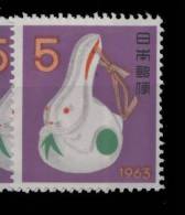 Japon ** - N° 728  - Nouvel An. Lapin-clochette - Unused Stamps