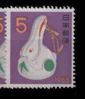 Japon ** - N° 728  - Nouvel An. Lapin-clochette - Ungebraucht