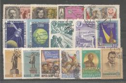 Russie - Petit Lot De Timbres Divers 1959 - Collections