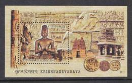 India 2011  KRISHNADEVA RAYA Block Miniature Sheet VIJAYNAGAR EMPIRE # 23621 S  Inde Indien - Blokken & Velletjes