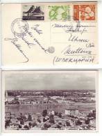 1958 Bulgaria България Plovdiv Foire Internationale Пл&#1086 - Covers & Documents