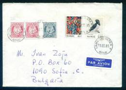 114136 Cover Lettre Brief  1985 OSLO -  POSTHORN , KRABBENTAUCHER  (Alle Alle) WEIHNACHTEN  Norway Norvege Norweege - Brieven En Documenten