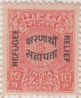 Refugee Relief Organization, Overprint On Fiscal / Revenue, India As Scan - Refugiados