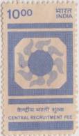 Central Recruitment Fee, Official Government Stamp India As Scan - Francobolli Di Servizio