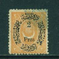 TURKEY - 1876 Surcharges 2pre On 2pi  Used As Scan - Used Stamps