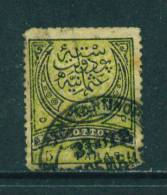 TURKEY - 1876 Issues  5pa  Used As Scan - Gebraucht