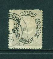 TURKEY - 1865 Issues 20pa Used As Scan - Used Stamps