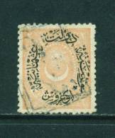 TURKEY - 1865 Issues 2pi Used As Scan - Usados