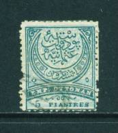 TURKEY - 1876 Issues 5pi Used As Scan - Gebruikt