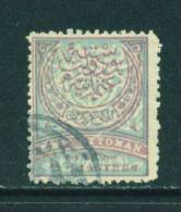 TURKEY - 1876 Issues 5pi Used As Scan - Gebruikt