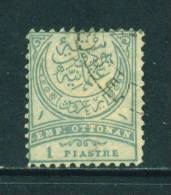 TURKEY - 1876 Issues 1pi Used As Scan - Gebruikt