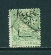 TURKEY - 1891 Printed Matter 10pa Used As Scan - Neufs