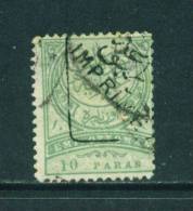 TURKEY - 1891 Printed Matter 10pa Used As Scan - Ungebraucht