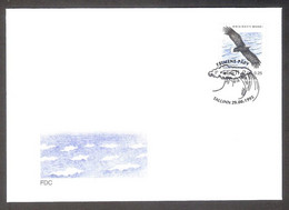 Estonia 1995 Stamp FDC Mi 258 Bird. Keep Sea Clean - Seagulls