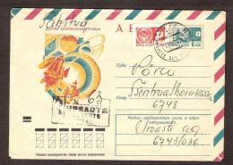 Space USSR 1973 Stationary Cosmonautic Day "R" Registered Letter - UdSSR