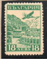 BULGARIE : PA N° 12 ** - Airmail