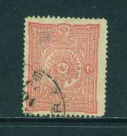 TURKEY - 1892 Issues 20pa Used As Scan - Used Stamps