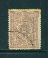 TURKEY - 1892 Issues 20pa Used As Scan - Oblitérés