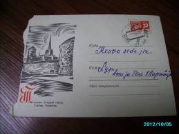 ESTONIA  TALLINN  OLD TOWN    , USSR  RUSSIA ,  POSTAL STATIONERY COVER , 1967 - Briefe U. Dokumente