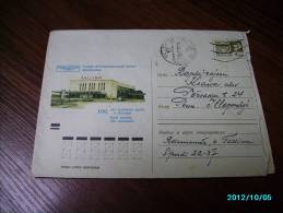 ESTONIA  TALLINN  RAILWAY STATION , TAXI  RANK  CAB STAND  , USSR  RUSSIA ,  POSTAL STATIONERY COVER , 1970 - Lettres & Documents