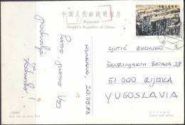 CHINA - KINA - TERRACOTTA FIGURES - GREAT WALL - 1983 - Other & Unclassified