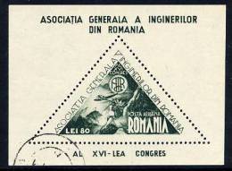 ROMANIA 1945 Engineers' Congress Block Used.  Michel 30 - Blocs-feuillets