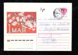 1 May Labour Day,1988,COVER STATIONERY ENTIER POSTAL,RUSSIA. - Enteros Postales