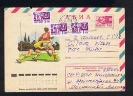 URSS Rugby Sports Cover Postal Stationery 1975 Gc1077 - Rugby