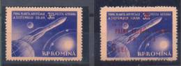 Romania Airplanes Stamps With & Without Overprint Mi#1764,1794  1959 MNH ** - Neufs