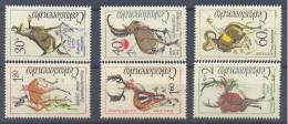 Czechoslovakia Fauna Deers 1963 MNH ** - Neufs