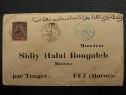 BELLE LETTRE AU TYPE GROUPE  DE ST LOUIS DU SENEGAL ADRESSEE AU MAROC + MARITIME BLEU 1896 COVER - Autres & Non Classés