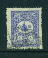 TURKEY - 1901 Issues For Foreign Mail 1pi Used As Scan - Used Stamps