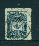 TURKEY - 1905 Printed Matter 2pi Used As Scan - Used Stamps