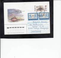 RUSSIA, SPECIAL COVER, MACEDONIA ** - Helicópteros