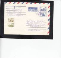 1993, TO MACEDONIA ** - Stamped Stationery