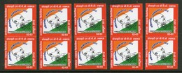 India 2012 AHIMSAPEX Lucknow Mahatma Gandhi & Charkha Poster Stamp / Self-adhesive Label X10 Inde Indien # 421 - Mahatma Gandhi