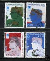 GREECE 2002 OL.GAMES-THE WINNERS SET USED - Gebraucht