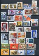 Russia 1962 Accumulation Used Complete Sets - Collections