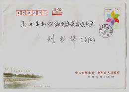 1500 Years Ago Sui Dynasty Water Conservancy Project,Regulation Of River Flow,CN 12 Yunzhou Ancient Relic Site PSE - Wasser