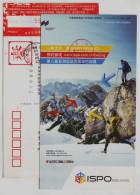 Climbing,snowboarding Skiing,runing,China 2012 The 8th Asian Sporting Goods And Fashion Fair Advert Pre-stamped Card - Escalade