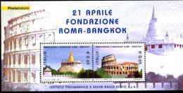 PIA  -  ITALIE  -  2004 :  Anniversario Della Fondazione Roma-Bangkok  -     (SAS  Bf 38 ) - Hojas Bloque