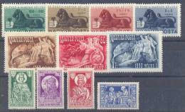 Hungary Lion,famous People 3 Complete Series MNH ** - Ungebraucht