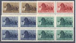 Hungary Lion Block Of Four MNH ** - Unused Stamps
